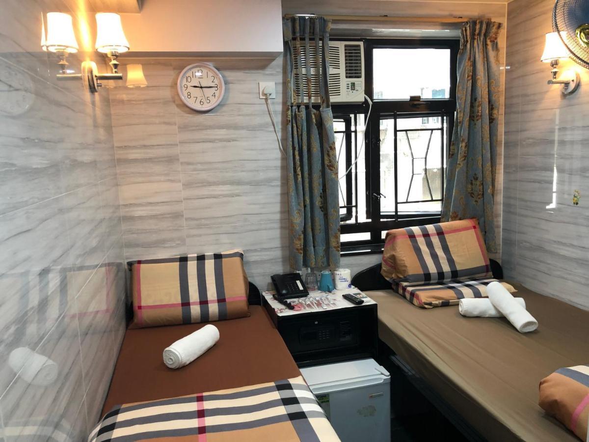 Dreamland Guest House Hong Kong Esterno foto