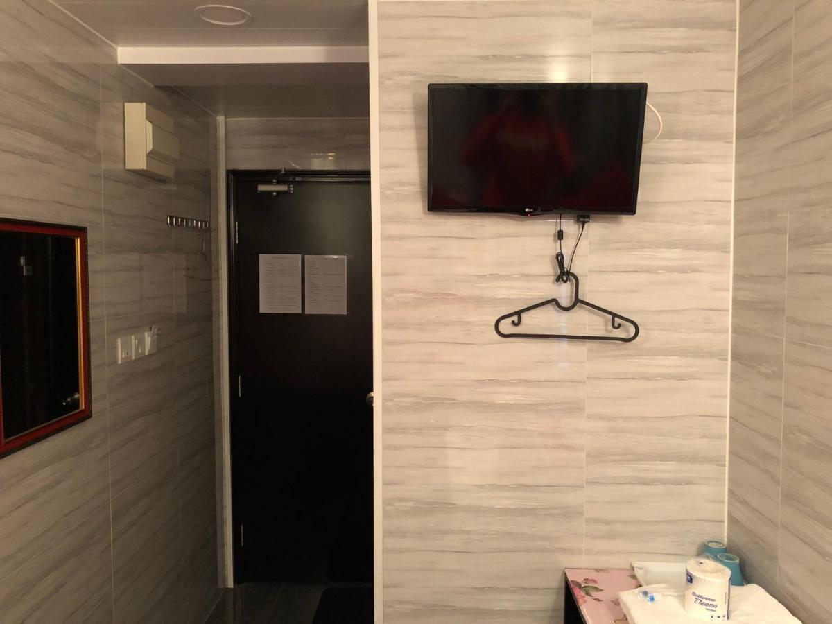 Dreamland Guest House Hong Kong Esterno foto
