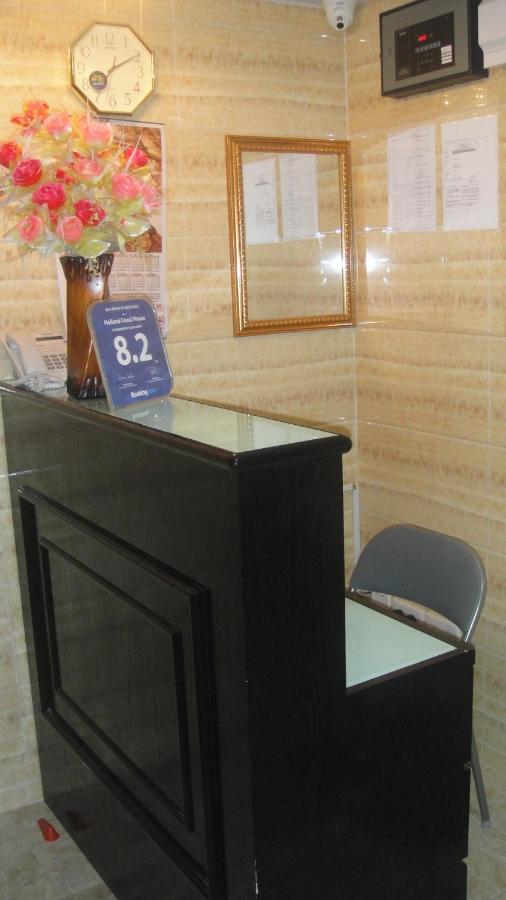 Dreamland Guest House Hong Kong Esterno foto